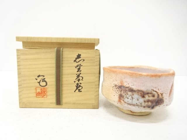 JAPANESE TEA CEREMONY / SHINO TEA BOWL CHAWAN / ARTISAN WORK